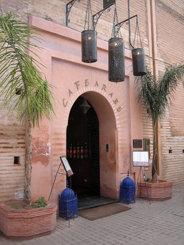 Cafeaua-araba-la-ea-acasa-in-Maroc-foto-mica