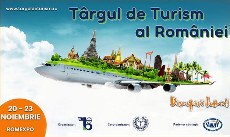 TTR II 2025